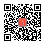 goods qr code