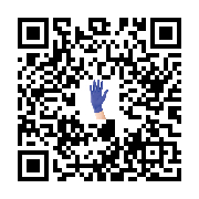 goods qr code