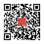 goods qr code