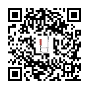 goods qr code