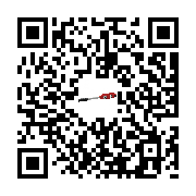 goods qr code