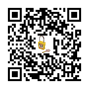 goods qr code