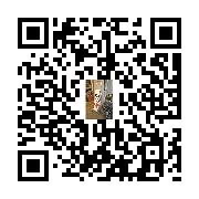 goods qr code