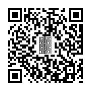 goods qr code