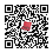 goods qr code