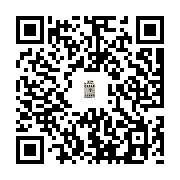 goods qr code