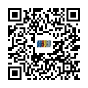 goods qr code