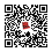 goods qr code