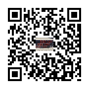 goods qr code