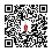 goods qr code