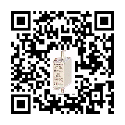 goods qr code