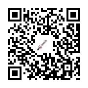 goods qr code