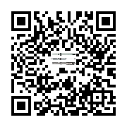 goods qr code