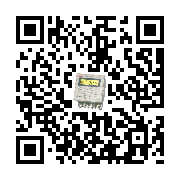 goods qr code