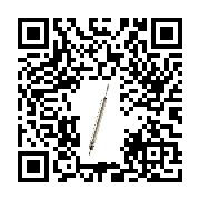 goods qr code