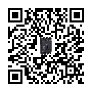 goods qr code