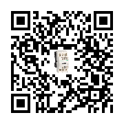 goods qr code