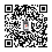 goods qr code