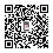 goods qr code