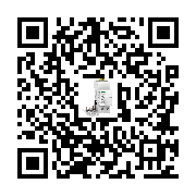 goods qr code