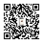 goods qr code