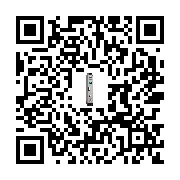 goods qr code