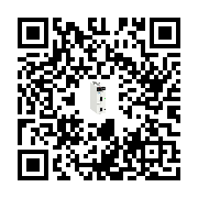 goods qr code