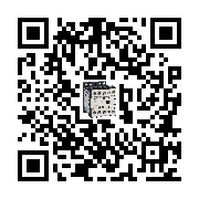 goods qr code