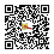 goods qr code