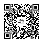 goods qr code