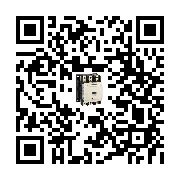 goods qr code