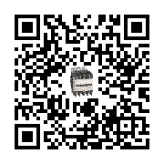 goods qr code