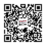 goods qr code