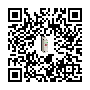 goods qr code