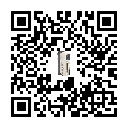 goods qr code