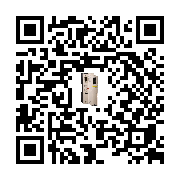 goods qr code