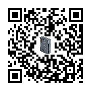 goods qr code