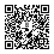 goods qr code