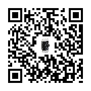 goods qr code