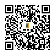 goods qr code