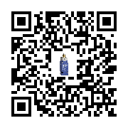 goods qr code