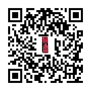 goods qr code