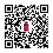 goods qr code