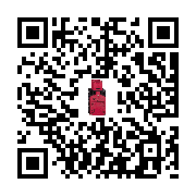 goods qr code