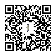 goods qr code