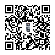 goods qr code