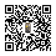 goods qr code