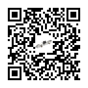 goods qr code