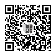 goods qr code