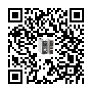 goods qr code